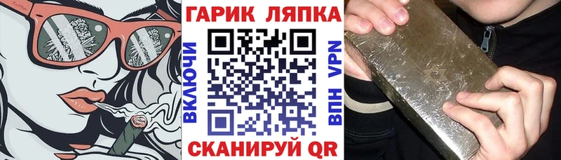 Все наркотики Карачев Метамфетамин  Марихуана  Меф  ГАШ  АМФ 