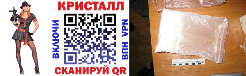 АМФЕТАМИН Premium Карачев