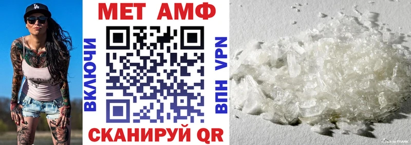 наркота  Карачев  Amphetamine 97% 