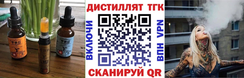 Canna-Cookies конопля  Карачев 