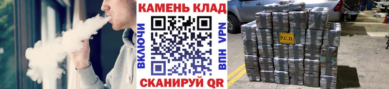 ГАШИШ индика сатива Карачев