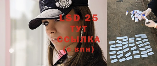 ешки Абинск