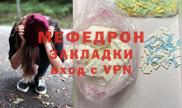 ALPHA-PVP Алзамай