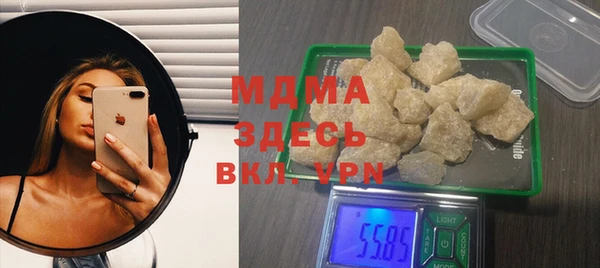 марки nbome Алексеевка