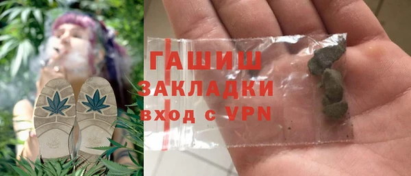 ALPHA-PVP Алзамай