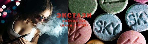 ALPHA-PVP Алзамай