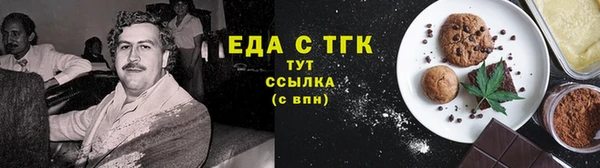 гидропоника Алексин