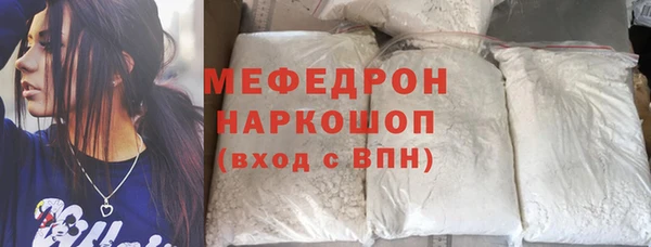 прущие крисы Семилуки