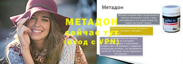 гидропоника Алексин