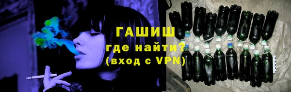ALPHA-PVP Алзамай