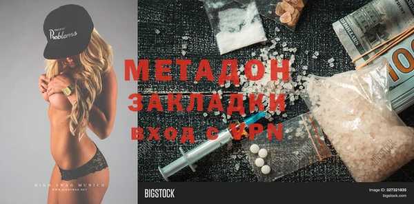 прущие крисы Семилуки