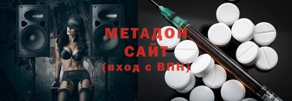 стаф Семёнов