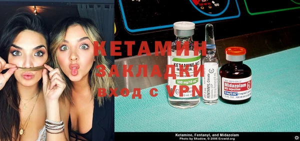 гидропоника Алексин