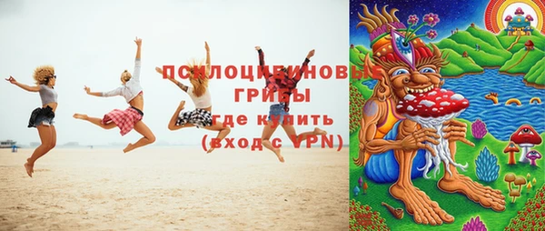 ALPHA-PVP Алзамай