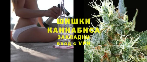 ALPHA-PVP Алзамай
