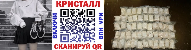 MEGA ССЫЛКА  Карачев  МЕТАМФЕТАМИН винт 